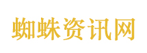 小马云13岁确诊智力二级残疾